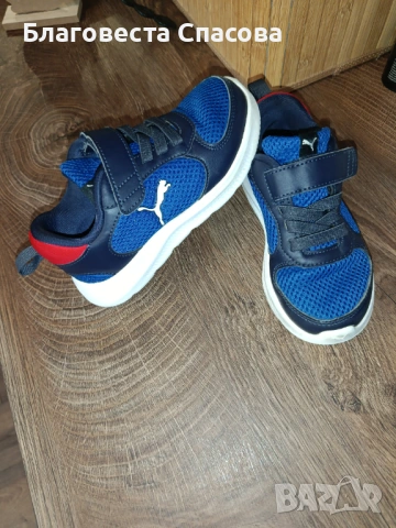 Детски маратонки Пума