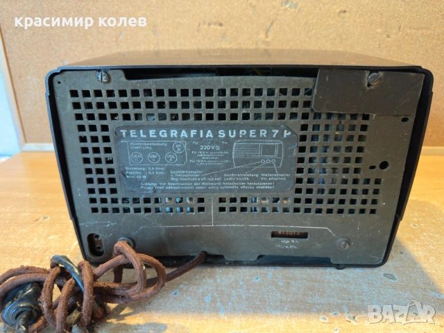 чешки лампов радиоприемник "Telegrafia Super 39“, снимка 7 - Радиокасетофони, транзистори - 54727940