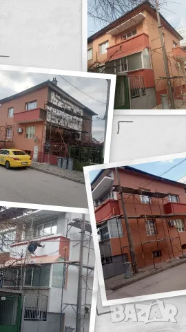топлоизолация от скеле със собствено скеле, снимка 8 - Изолации - 55579331