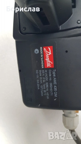 регулиращи вентили Danfoss, снимка 5 - Резервни части за машини - 55246043