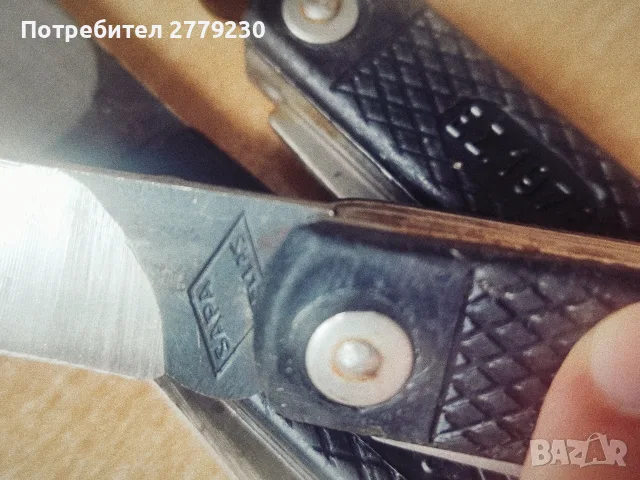 Гръцка военна ножка 1978 г. със щемпел SAPA MELLAS, снимка 4 - Колекции - 55371796