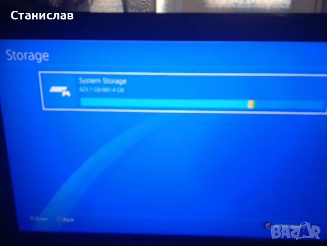 Продавам Плейстейшъна 4 Слим 1000 Gb, снимка 9 - PlayStation конзоли - 55681269