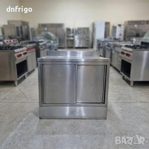 Маса с плъзгащи врати неръждавейка