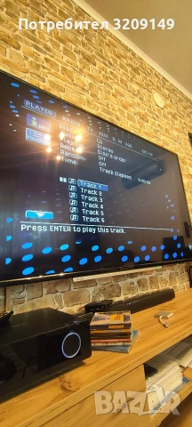 ресийвър Harman/Kardon hs150, снимка 9 - Ресийвъри, усилватели, смесителни пултове - 55232734