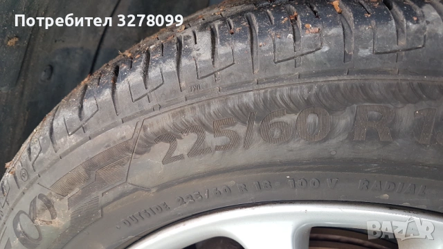4 бр. летни гуми Barum 225/60/18V с борд, снимка 2 - Гуми и джанти - 54082515