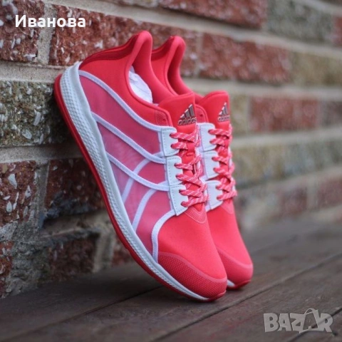Нови Adidas