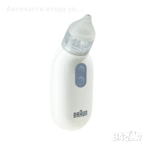 Braun Healthcare назален аспиратор BNA100EU
