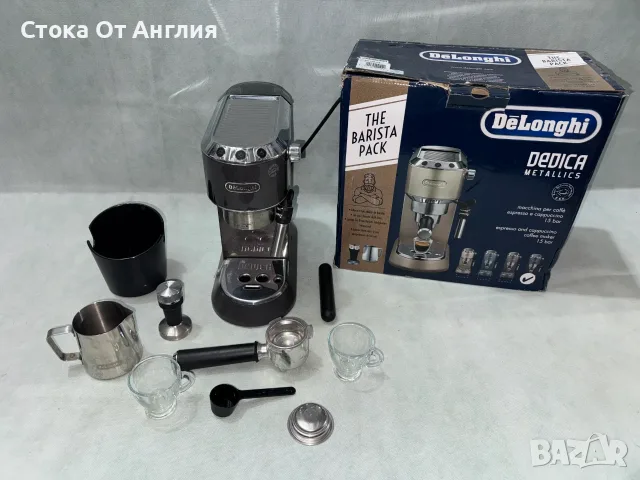 Кафемашина - Delonghi EC785.GY / 1350 W /15bar, снимка 2 - Кафемашини - 55547332