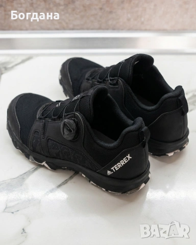 Adidas terrex Boa