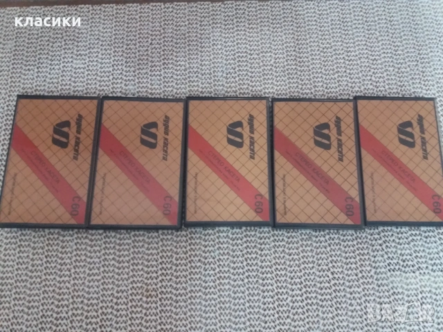 Аудио касетка dragor c60., снимка 3 - Аудио касети - 54350269