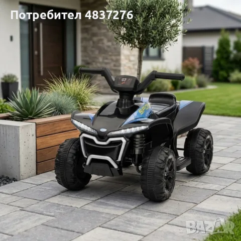 Детско акумулаторно Атв в черен цвят, снимка 3 - Електрически играчки - 55571168