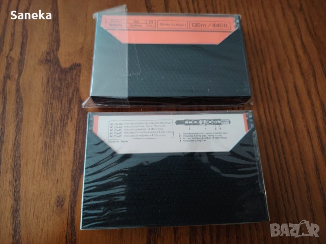 MAXELL XL-II 90,120, снимка 4 - Аудио касети - 36951627