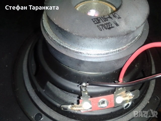 Басов говорител свалян от субуфер 