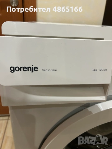 Продавам пералня Gorenje W8424, снимка 5 - Перални - 55012113