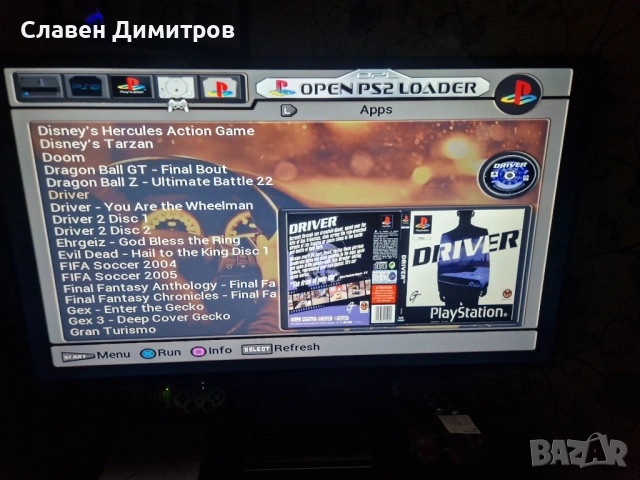 Playstation 2 хак 240 игри Playstation 1 и Playstation 2, снимка 8 - PlayStation конзоли - 54655306