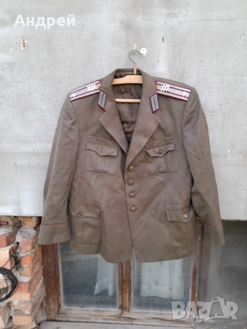 Стара военна куртка