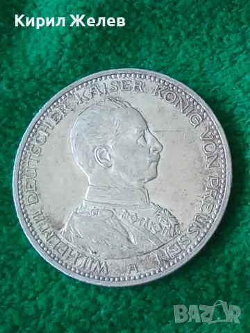 Сребърна монета 5 марки 1913 година 42459, снимка 2 - Нумизматика и бонистика - 55453926