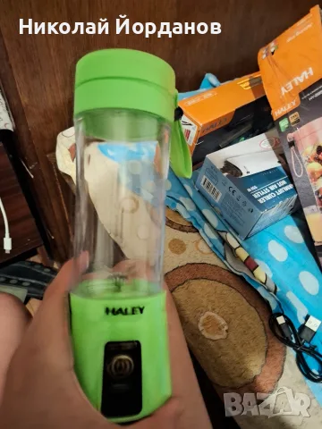 HALEY HY-2500 – преносим блендер / шейкър за сокове (Juicing cup) , снимка 5 - Блендери - 55505422