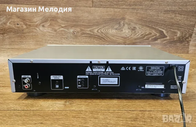CD Player Denon DCD-520AE – Съвременен Hi-Fi звук с първокласен детайл Чете и mp3, снимка 10 - Декове - 55484247