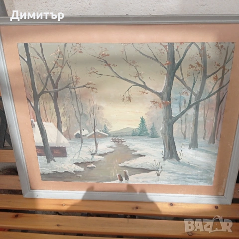 Живопис картина зимен пейзаж , снимка 2 - Картини - 54648146