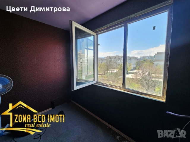 ПРОДАВАМ ДВУСТАЕН АПАРТАМЕНТ В жк.Люлин 3, снимка 8 - Апартаменти - 54304394
