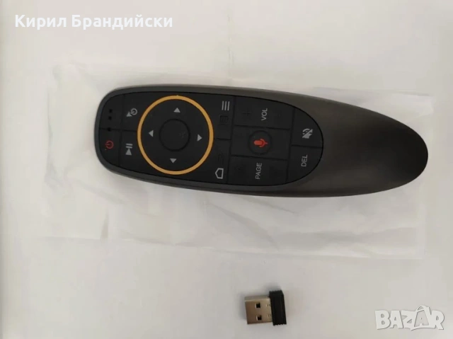 2.4G Fly Air Mouse G10S гласово безжично дистанционно управление обуч, снимка 2 - Дистанционни - 54979945