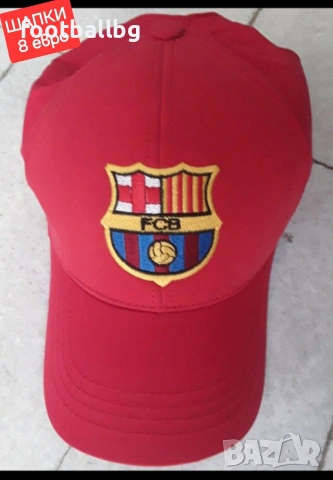 Детско юношески екипи анцузи ❤️⚽️ FC BARCA , снимка 17 - Футбол - 38735001