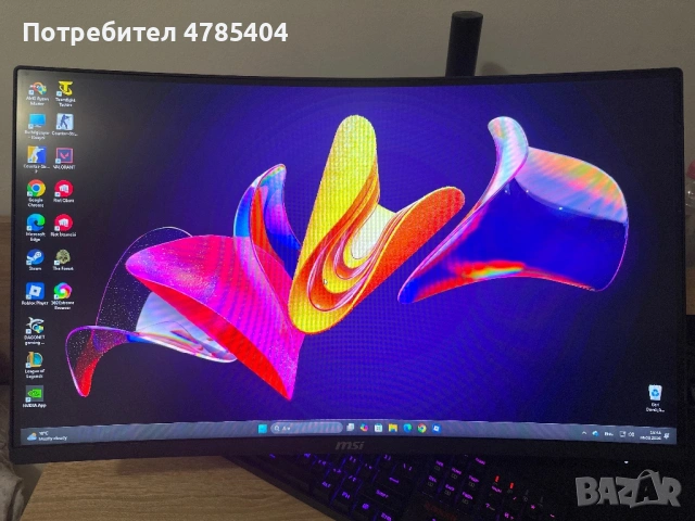 MSİ cfx 280hz 0.5 ms