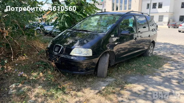 Seat Alhambra 2.8 V6 24V на части