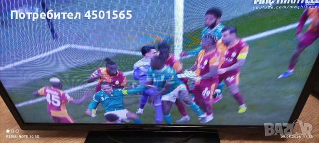 ЛЕД Телевизор 32 инча., снимка 5 - Телевизори - 54149437