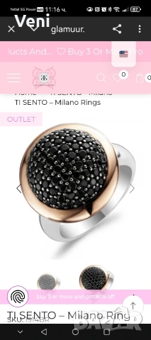 сребърни бижута TI SENTO, снимка 17 - Пръстени - 54299710