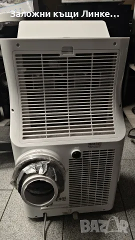 Мобилен Климатик Midea Silent Cool 26 PRO, снимка 6 - Климатици - 55426018