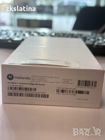 *** Неразпечатан *** Motorola 60 fusion , снимка 3 - Motorola - 54419912
