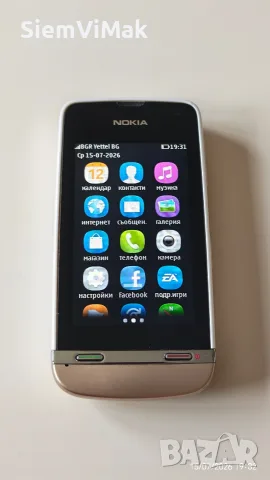 Nokia 311 Нокиа 311, снимка 11 - Nokia - 29144789