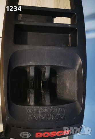 Самопридърпваща клонотрошачка BOSCH AXT-25D Дробилка  2500W , снимка 7 - Други инструменти - 54084640