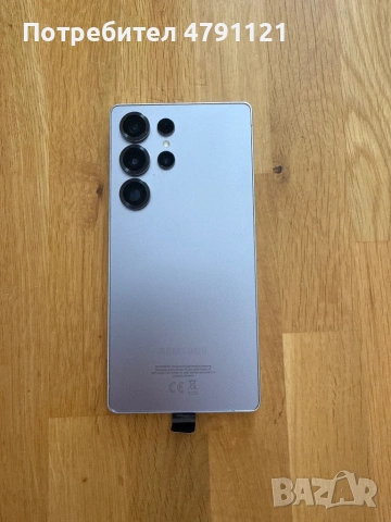 Samsung Galaxy S25 Ultra, 12GB RAM, 256GB, 5G, Titanium Silverblue , снимка 5 - Samsung - 54134493