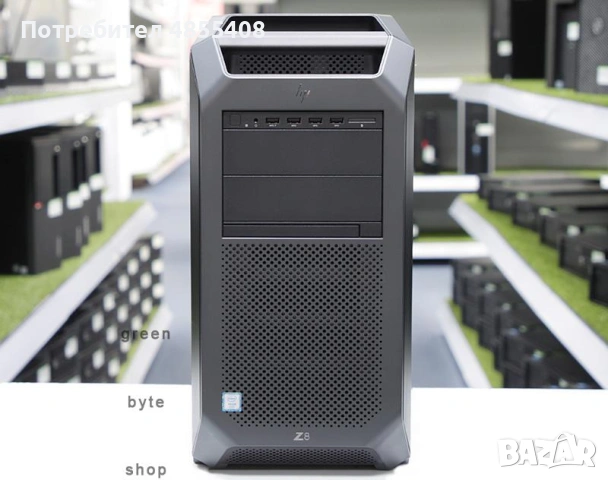 HP Workstation Z8 G4, снимка 2 - Работни компютри - 55193102