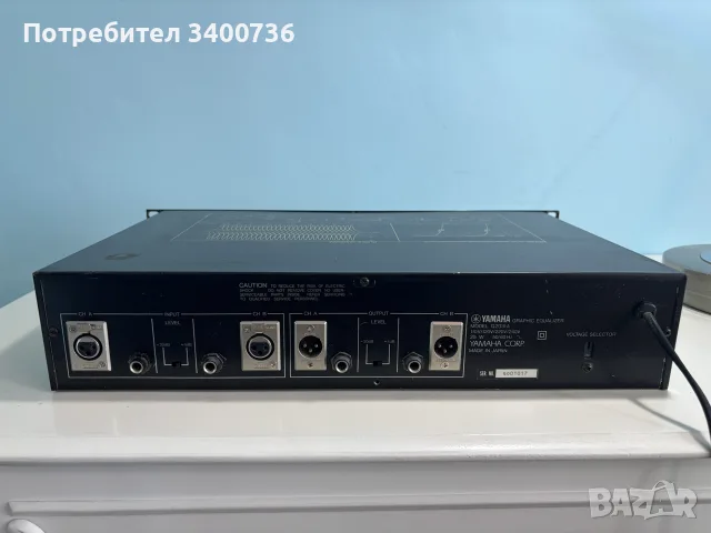 Yamaha equalizer Q2031A, снимка 5 - Еквалайзери - 55392123