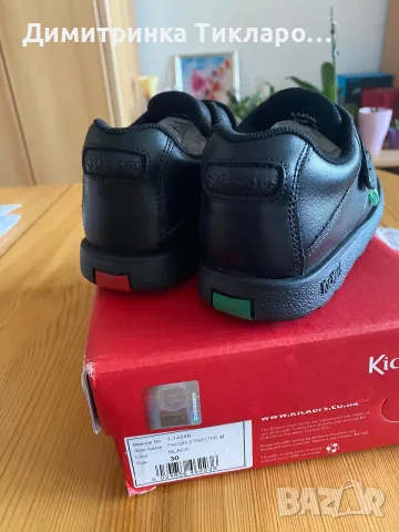 Детски обувки KicKers Fragma strap LTHR IM, снимка 2 - Детски обувки - 55300420