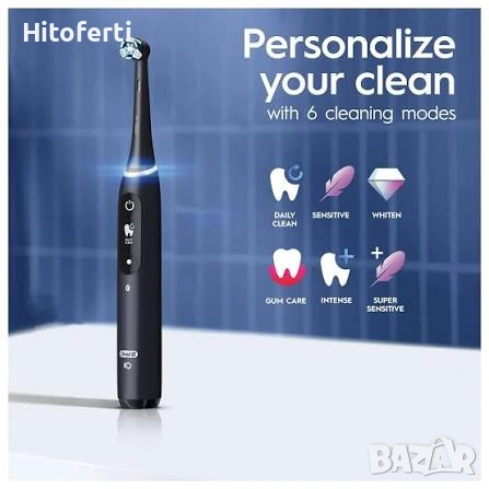 Oral-B iO Series 8 Sonder-Edition Black Onyx, снимка 2 - Други - 55081447
