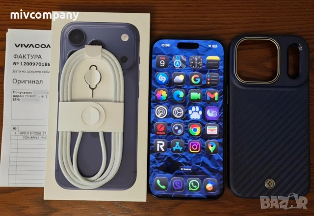 Iphone 17 Pro 256GB 100%bh !!! КАТО НОВ !!!