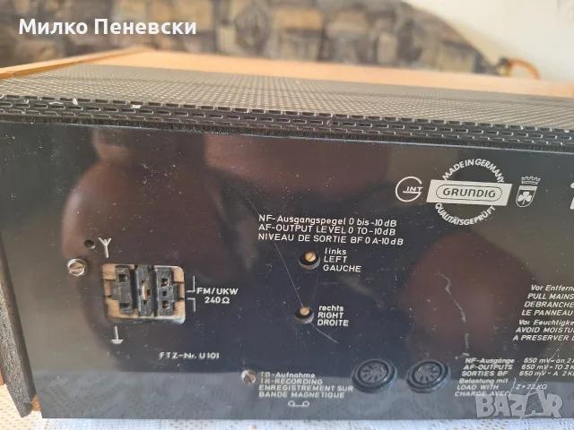 GRUNDIG RT 200 HI FI VINTAGE STEREO TUNER.BAUYAHRE 1971/72.NEUE PREIS-900 DM.FM 87,5-108 MHZ., снимка 8 - Ресийвъри, усилватели, смесителни пултове - 55493038