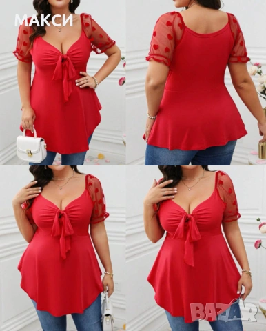 Чудесна много мека и еластична туника в червено с коригираща връзка/панделка на бюста и ефектни проз
