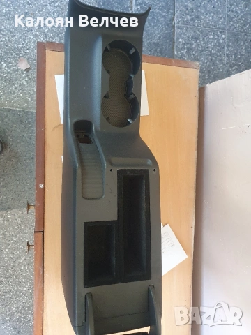 Подлакатник за ПАСАТ 5.5, снимка 2 - Части - 54651722