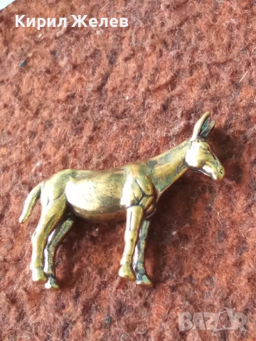 Бронзова фигурка на магаре 44639, снимка 5 - Колекции - 54177458