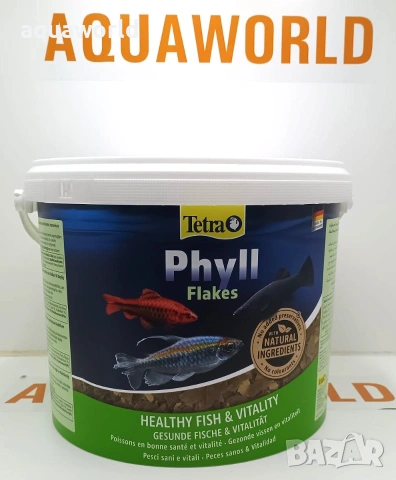 Tetra Phyll Flakes / Тетра Фул Люспи
