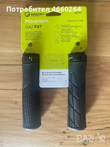 Грипове (ръкохватки) за кормило за велосипед Ergon GA2 Fat, снимка 3 - Аксесоари за велосипеди - 54746360
