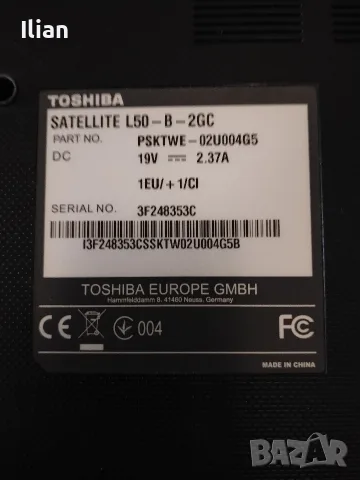 Дънна платка от лаптоп Toshiba L50 , снимка 4 - Части за лаптопи - 55389456