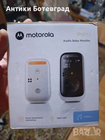 Бейби фон Моторола Motorola pip11
