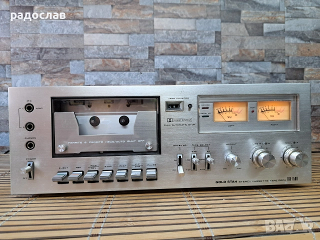 GoldStar TCD - 1500